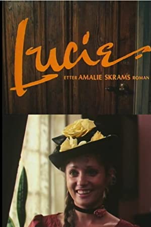 Lucie (1979) with English Subtitles on DVD on DVD